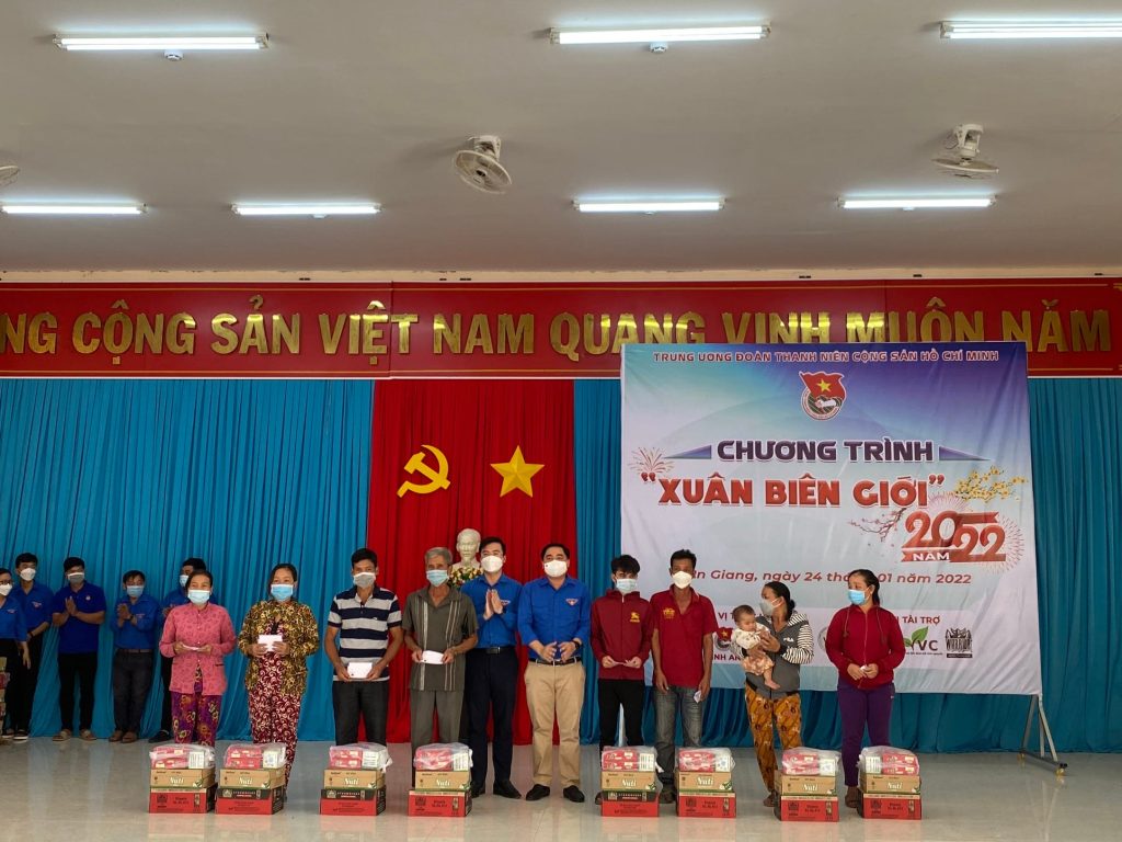 Chương trình Xuân tình nguyện năm 2022 và Xuân biên giới - Tết hải đảo năm 2022