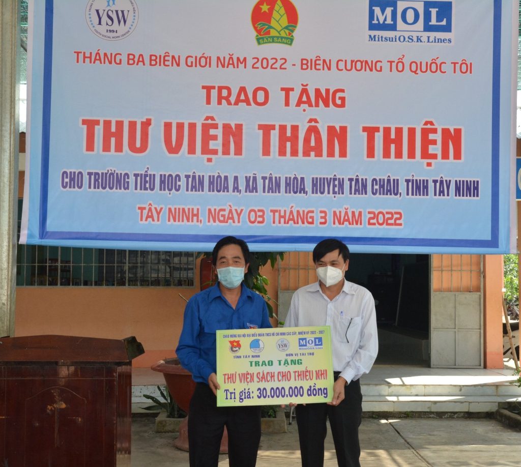 Trao tặng thư viện thân thiện tại tỉnh Tây Ninh